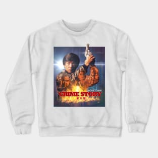 Jackie Chan: CRIME STORY (Fire) Crewneck Sweatshirt